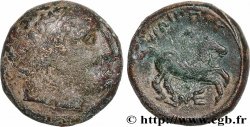 MACEDONIA - MACEDONIAN KINGDOM - PHILIP II Unité