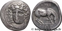 THESSALIE - LARISSA Drachme