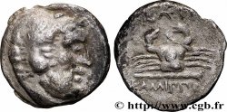 CARIE - ÎLES DE CARIE - COS Drachme