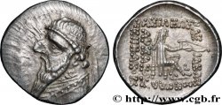 ROYAUME PARTHE - MITHRIDATE II Drachme