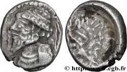 ÉLYMAÏDE - ROYAUME D&nbsp;ÉLYMAÏDE - KAMNASKIRES V Hemidrachme