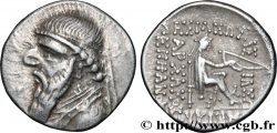 PARTIA - REGNO DI PARTIA - MITRADATO II Drachme