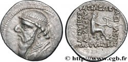 ROYAUME PARTHE - MITHRIDATE II Drachme