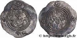 SASSANIAN - SASSANIAN KINGDOM - KHUSRO II Drachme