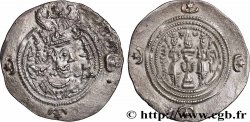 SASANIEN - SASANIDISCHES KÖNIGREICH - KHUSRO II Drachme