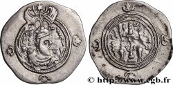 SASANIEN - SASANIDISCHES KÖNIGREICH - KHUSRO II Drachme