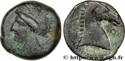 ZEUGITANE - CARTHAGE Shekel