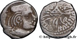 INDE - ABHIRAS - ISVARADATTA Drachme