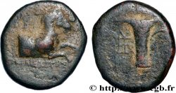 ÉOLIDE - CYMÉ Unité