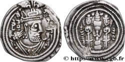 SASANIDES - REINO DE SASANIDES - KHUSRO II Drachme