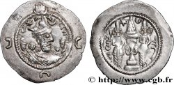 SASSANIAN - SASSANIAN KINGDOM - KHUSRO I Drachme