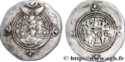 SASANIDES - REINO DE SASANIDES - KHUSRO II Drachme