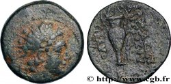 SYRIA - SELEUKID KINGDOM - ANTIOCHOS VI DIONYSOS Dichalque