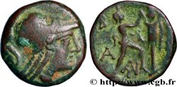 MACEDONIA - MACEDONIAN KINGDOM - ANTIGONOS GONATAS Demi-unité