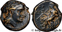 SYRIEN - SELEUKIDISCHES KÖNIGREICH - ANTIOCHOS II THEOS Demi-unité