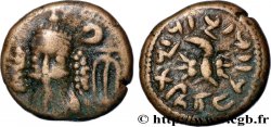 ELYMAIS - ELYMAIS KINGDOM - KAMNASKIRES-ORODES Drachme
