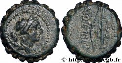 SYRIEN - SELEUKIDISCHES KÖNIGREICH - DEMETRIOS I SOTER Dichalque