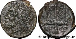 SIKILIEN - SYRAKUS Litra