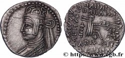 ROYAUME PARTHE - PARTHAMASPATES Drachme