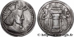 SASANIAN - SASANIAN KINGDOM - NARSEH Drachme