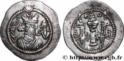 SASANIAN - SASANIAN KINGDOM - ZAMASP Drachme