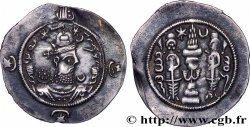 SASANIAN - SASANIAN KINGDOM - HORMIZD IV Drachme