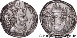 SASANIAN - SASANIAN KINGDOM - SHAPUR I Drachme