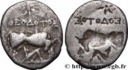ILIRIA - DIRRACHIO Drachme