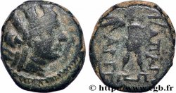 PHRYGIA - APAMEIA Demi-unité