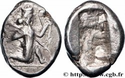 PERSIA - ACHAEMENID KINGDOM Sicle