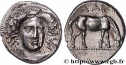 THESSALIE - LARISSA Drachme