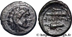 MACÉDOINE - ROYAUME DE MACÉDOINE - PHILIPPE II Quart d’unité