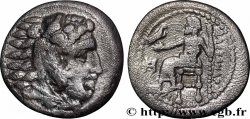 MACÉDOINE - ROYAUME DE MACÉDOINE - ALEXANDRE III LE GRAND Drachme