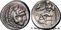 MACÉDOINE - ROYAUME DE MACÉDOINE - ALEXANDRE III LE GRAND Drachme