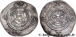 SASSANIDES - ROYAUME SASSANIDE - CHOSROÈS II Drachme