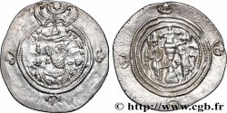 SASANIEN - SASANIDISCHES KÖNIGREICH - KHUSRO II Drachme