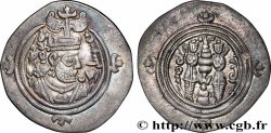 SASANIDES - REINO DE SASANIDES - KHUSRO II Drachme