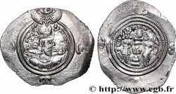 SASSANIDES - ROYAUME SASSANIDE - CHOSROÈS II Drachme
