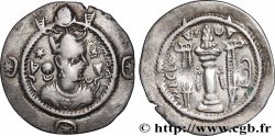 SASSANIAN - SASSANIAN KINGDOM - KAVAD I Drachme