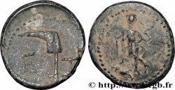 PISIDIE - ÉTENNA Unité