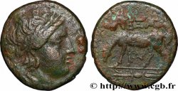 TROAS - ALEXANDREIA Unité