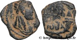 NABATÉENS - ROYAUME NABATÉEN - ARÉTAS IV PHILOPATRIS Unité