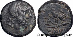 PAPHLAGONIE - SINOPE Tetrachalque