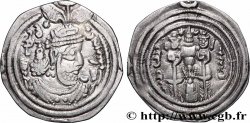 SASSANIDES - ROYAUME SASSANIDE - CHOSROÈS II Drachme