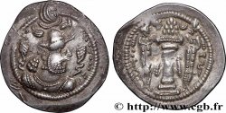 SASANIDES - REINO DE SASANIDES - PEROZ I Drachme