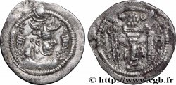 SASSANIDES - ROYAUME SASSANIDE - PEROZ Ier Drachme