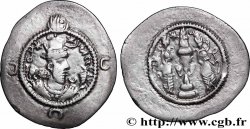 SASANIDES - REINO DE SASANIDES - HORMIZD IV Drachme