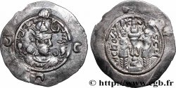 SASANIDES - REINO DE SASANIDES - HORMIZD IV Drachme