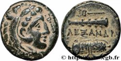 MACÉDOINE - ROYAUME DE MACÉDOINE - ALEXANDRE III LE GRAND Unité