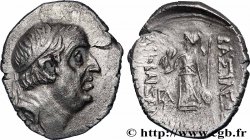 CAPPADOCE - ROYAUME DE CAPPADOCE - ARIOBARZANES Ier PHILOROMAIOS Drachme